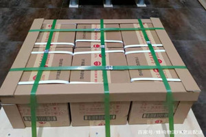 吴圩空运公司酒水【机场货运当天